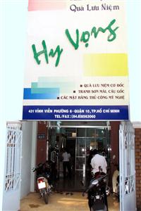Christian Gift Shop