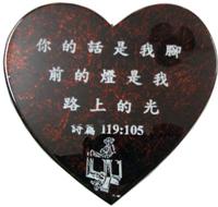 Tranh Son Mai 035