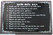 Tranh Son Mai 048